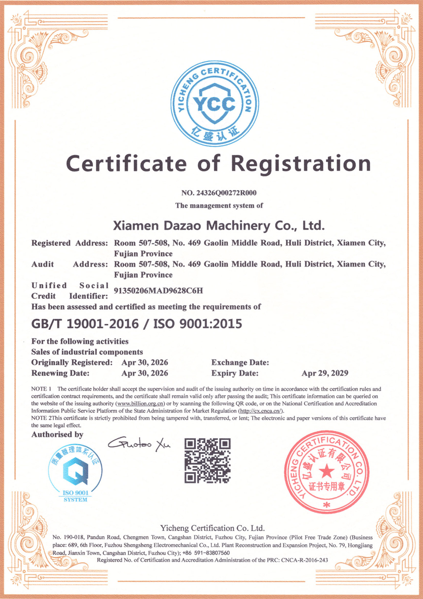 ISO 9001.jpg